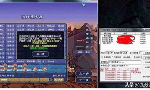 梦幻脚本是一种引人入胜的创作形式，常用于游戏和影视作品中。它不仅帮助创作者构建丰富的故事情节，还能增强角色的深度与互动性。本文将详细探讨梦幻脚本的特点、应用场景及其创作技巧，以帮助读者更好地理解这一独特的艺术形式。(图1)